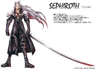 [PROFILE]"